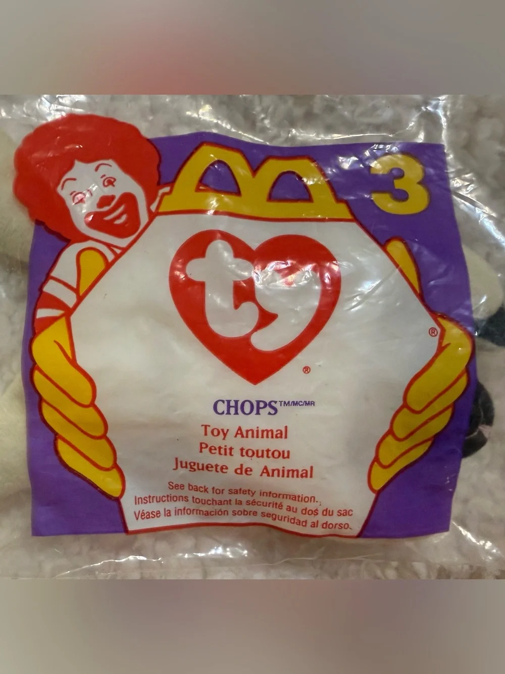 *NWT*  1996 McDonald’s Happy Meal Beanie Babies, complete set of 10.